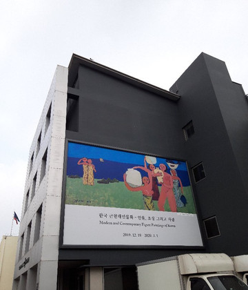 Gallery Hyundai-首尔必去景点