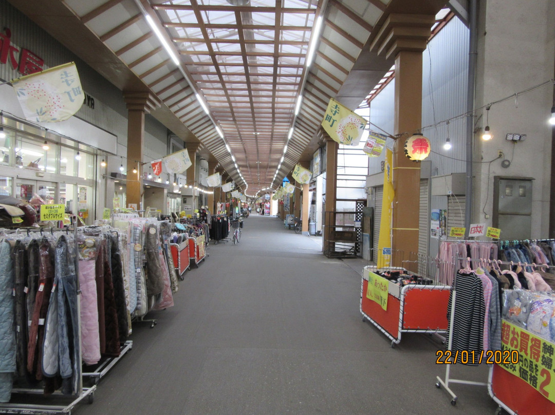 Teramachi Dori Shopping Street-桑名市必去景点