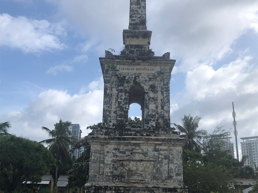 Magellan Shrine景点图片