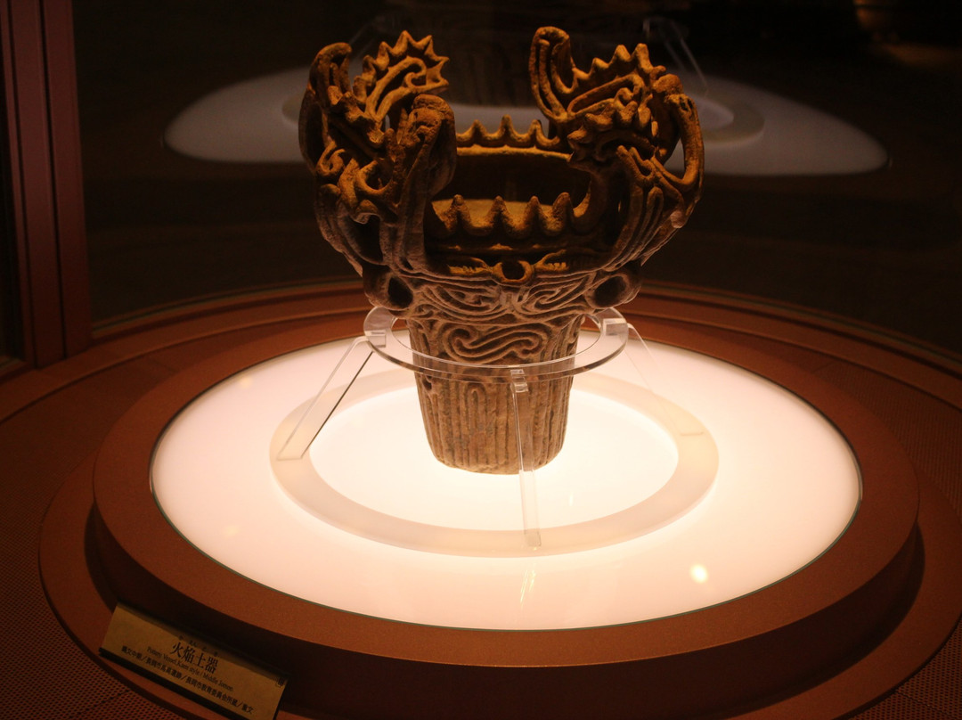 Niigata Prefectural Museum of History-长冈市必去景点