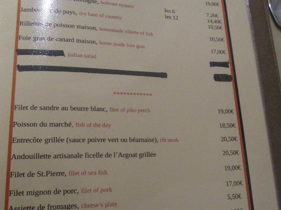 La Grande Fontaine主图