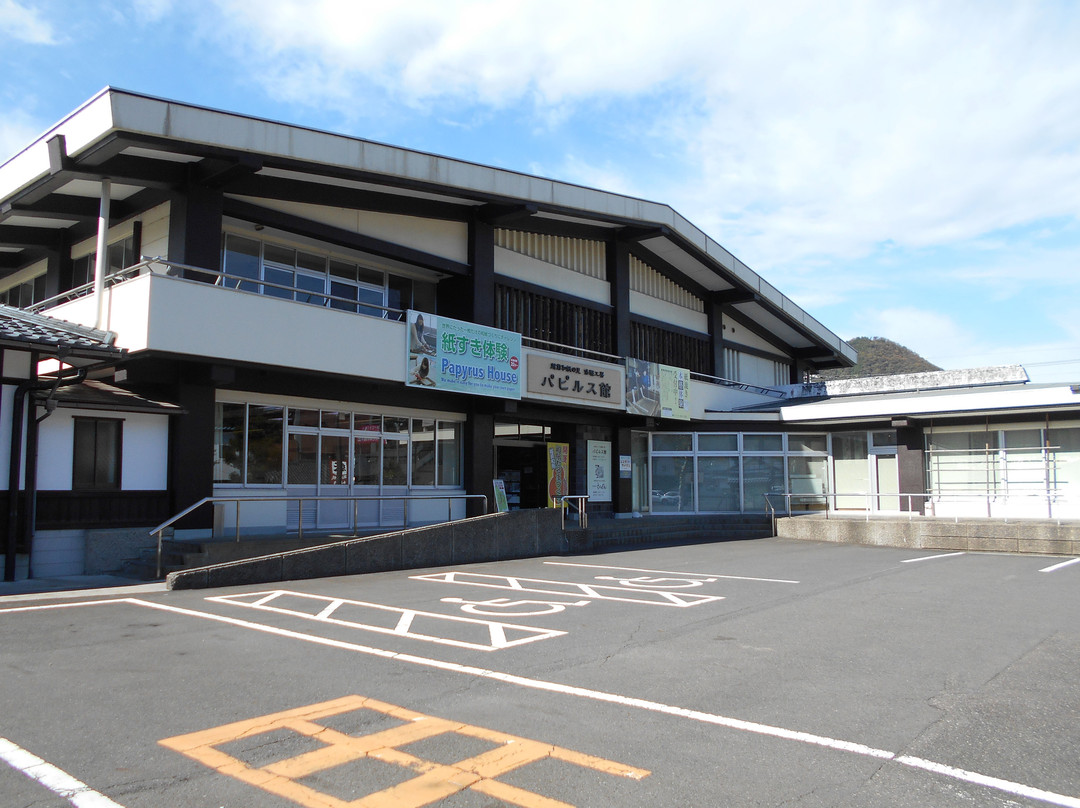 Echizen Washi no Sato Papyrus House-越前市必去景点