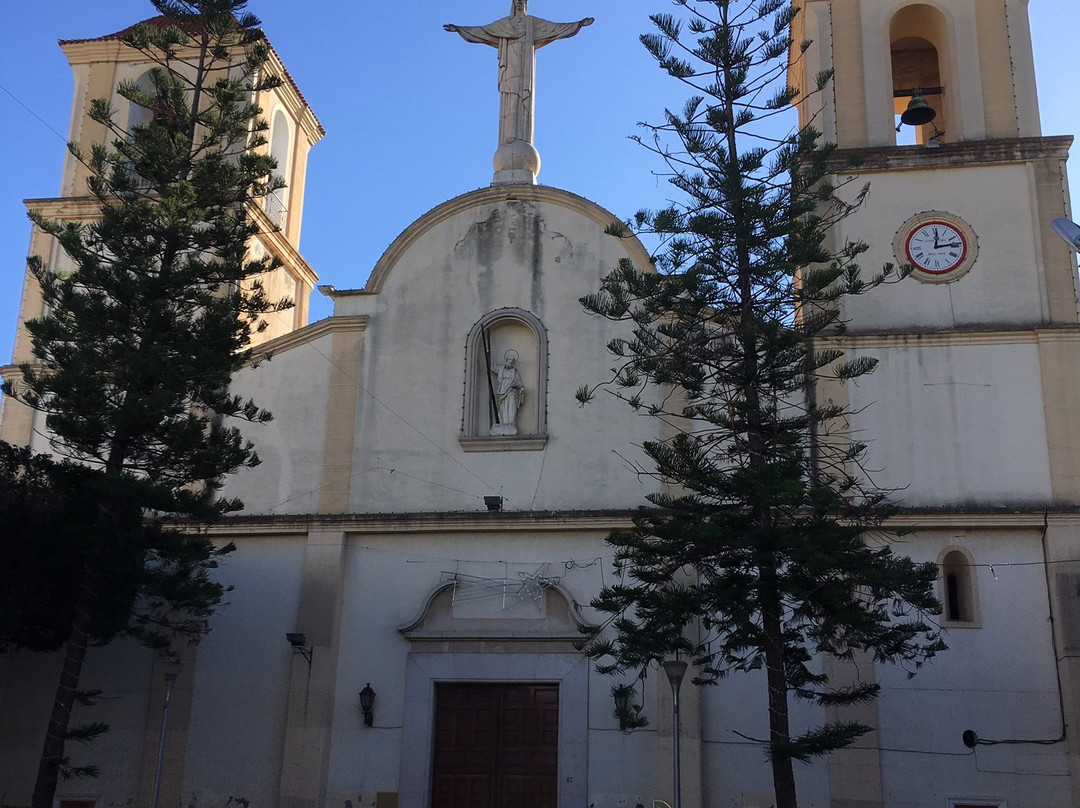 Parroquia de San Andres Aspostol景点图片