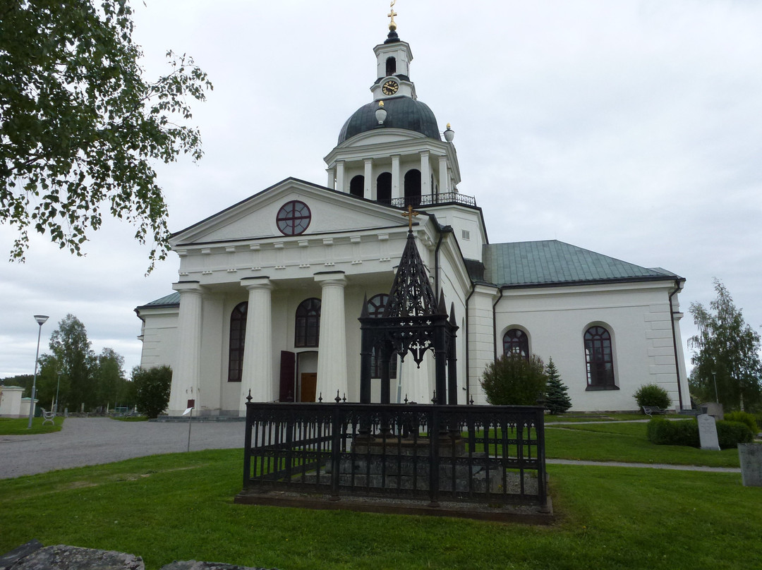 Skelleftea Landsforsamling-Skellefteå必去景点