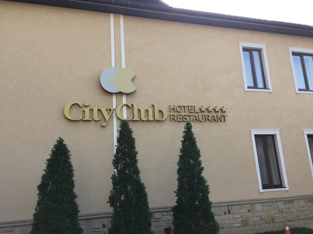 CityClub, Hotel Restaurant主图