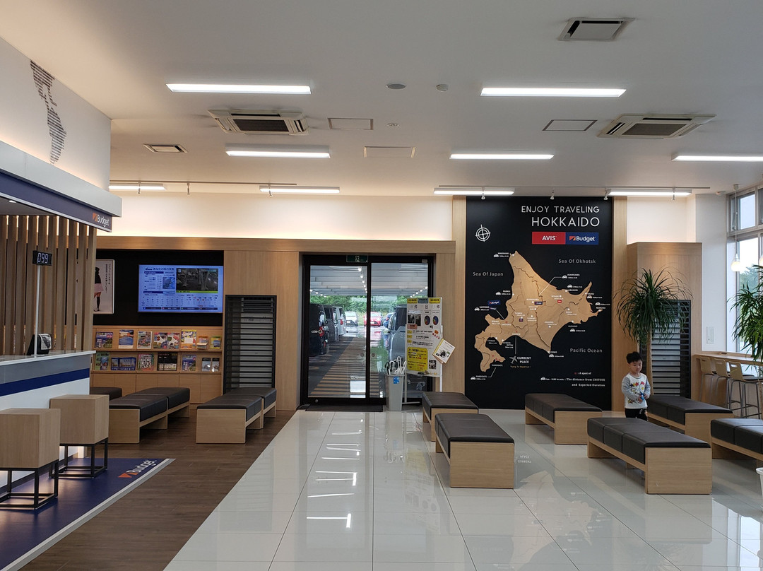 Premier Hotel Cabin President Hakodate主图