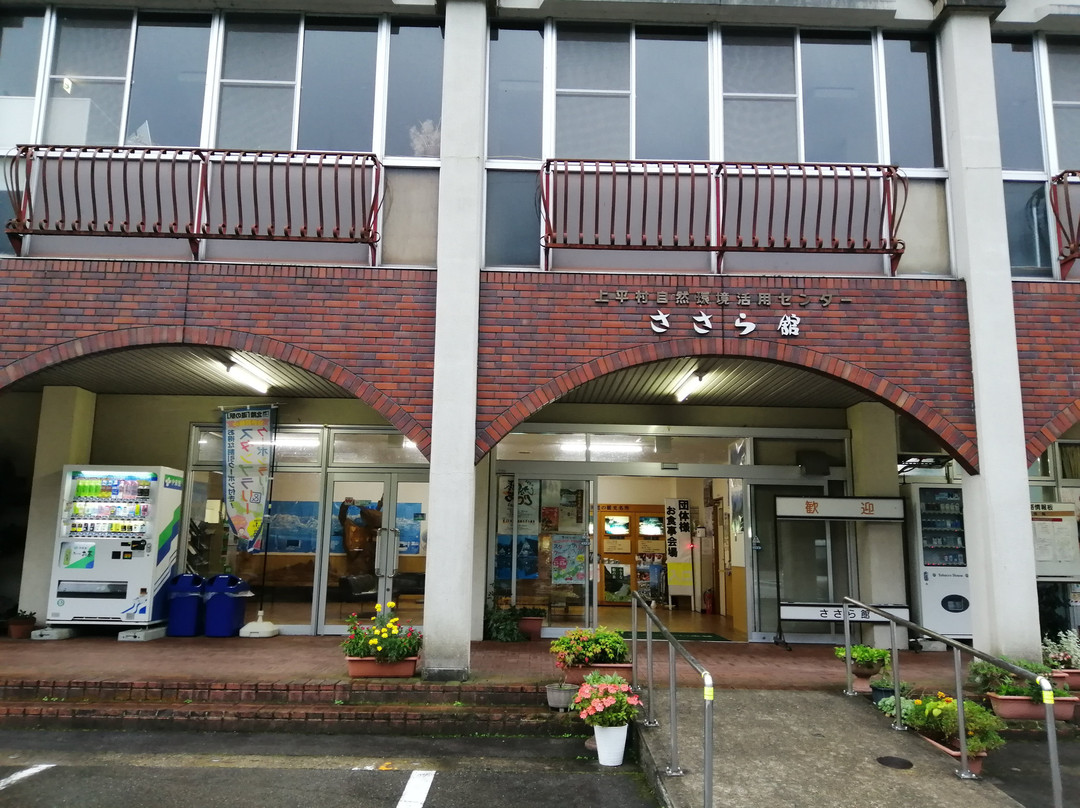 Michi-no-Eki Kamitaira景点图片