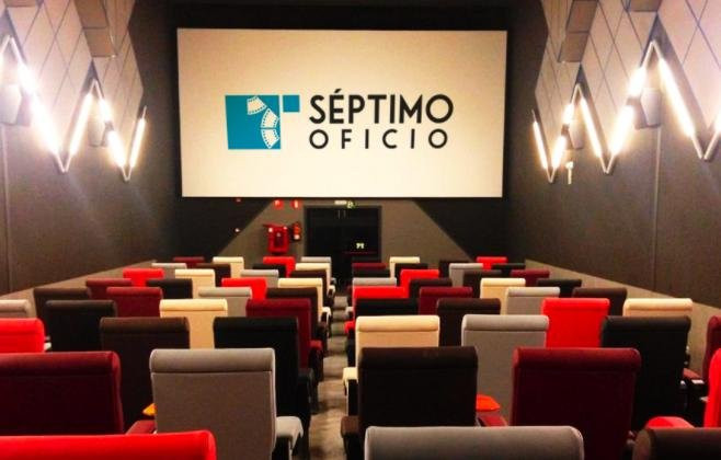 Cines Septimo Oficio Burgocentro-拉斯罗萨斯必去景点
