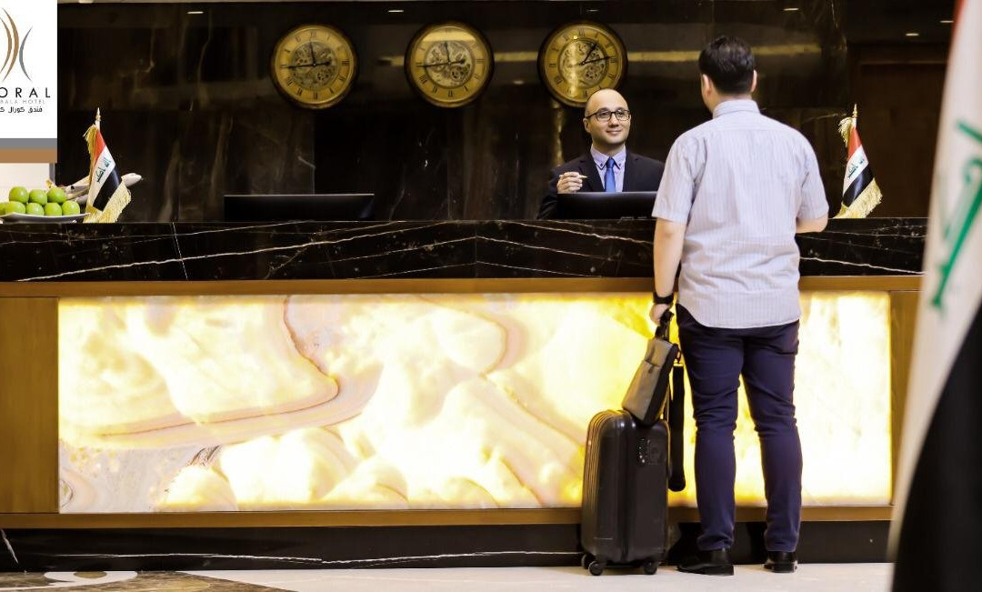 Coral Karbala Hotel主图