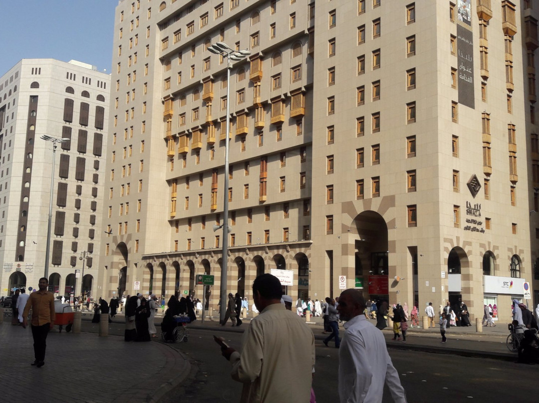 Taiba Commercial Center