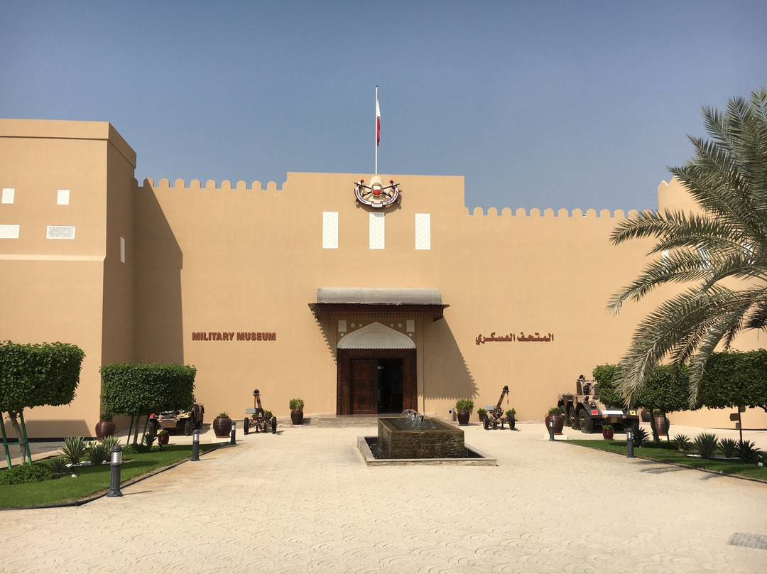 Sanad旅游景点-Bahrain Military Museum