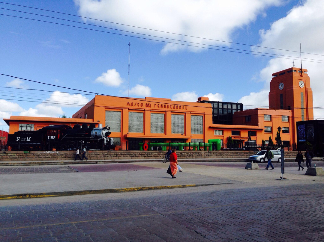 Museo Del Ferrocarril Jesus Garcia Corona景点图片