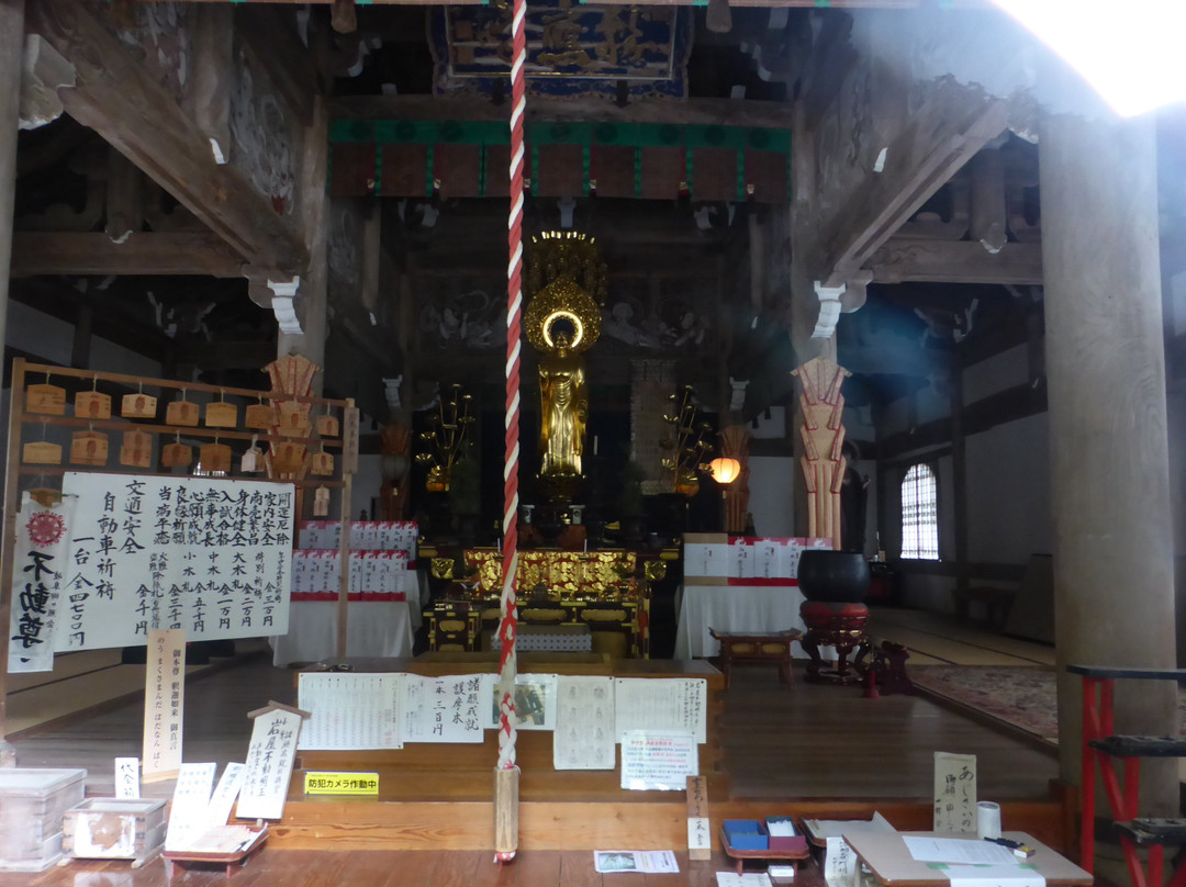 Shindaibutsu-ji Temple景点图片
