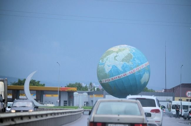 Stela Grozny - Center of the World景点图片