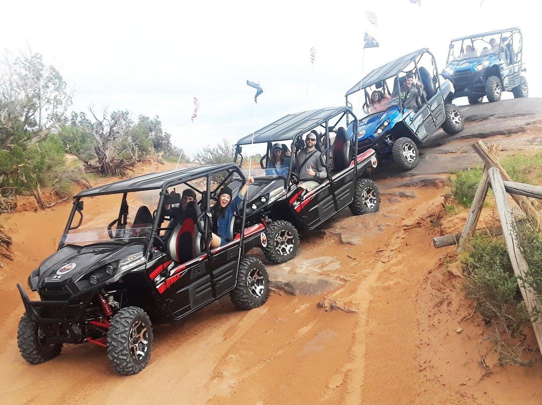 Moab Reservation Center-莫阿布必去景点