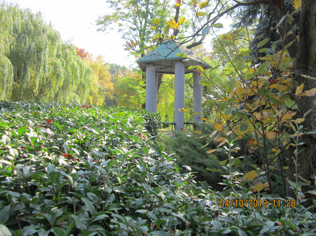 Donetsk Botanical Garden-顿涅茨克必去景点