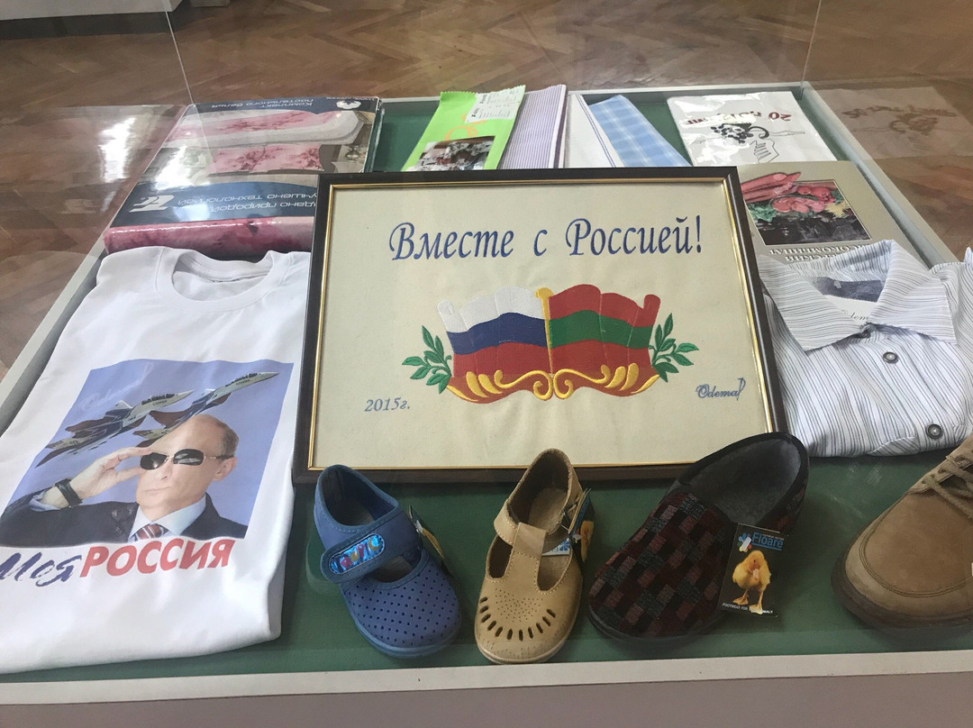 Local History Museum-Tiraspol必去景点