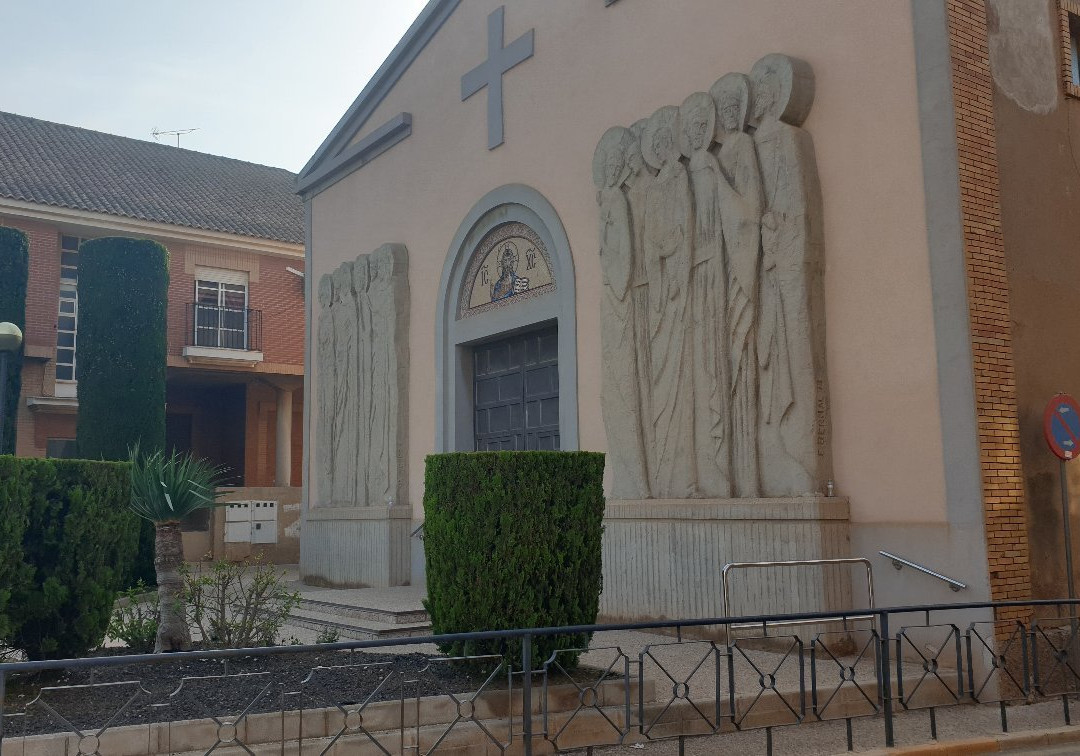 Parroquia Nuestra Senora de los Dolores景点图片