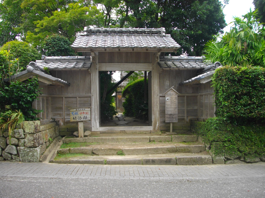 Open Samurai Residence Takezoetei-出水市必去景点