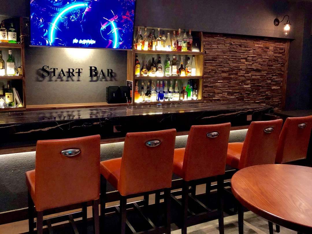 START BAR