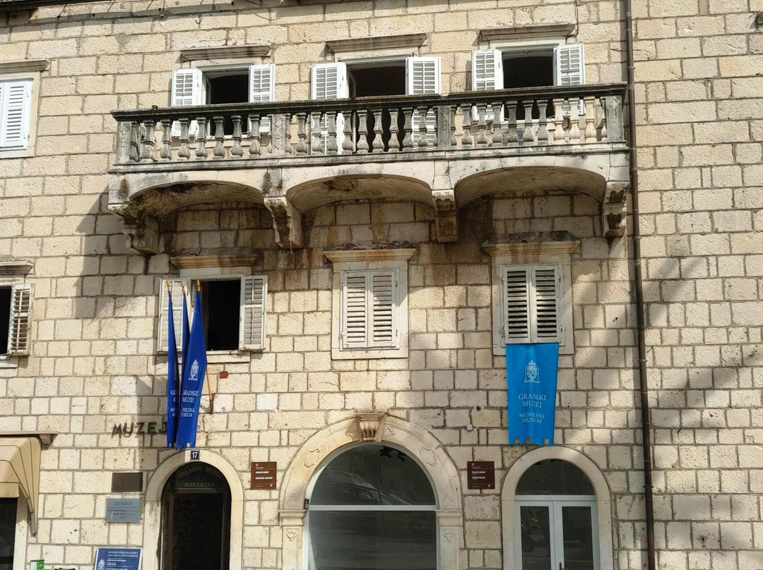 Makarska Municipal Museum景点图片