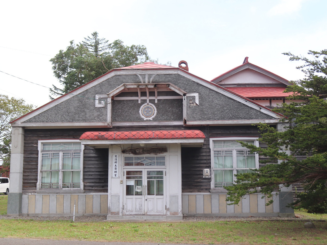 Toyotomicho Kabutonuma Kyodo Reference Room-丰富町必去景点