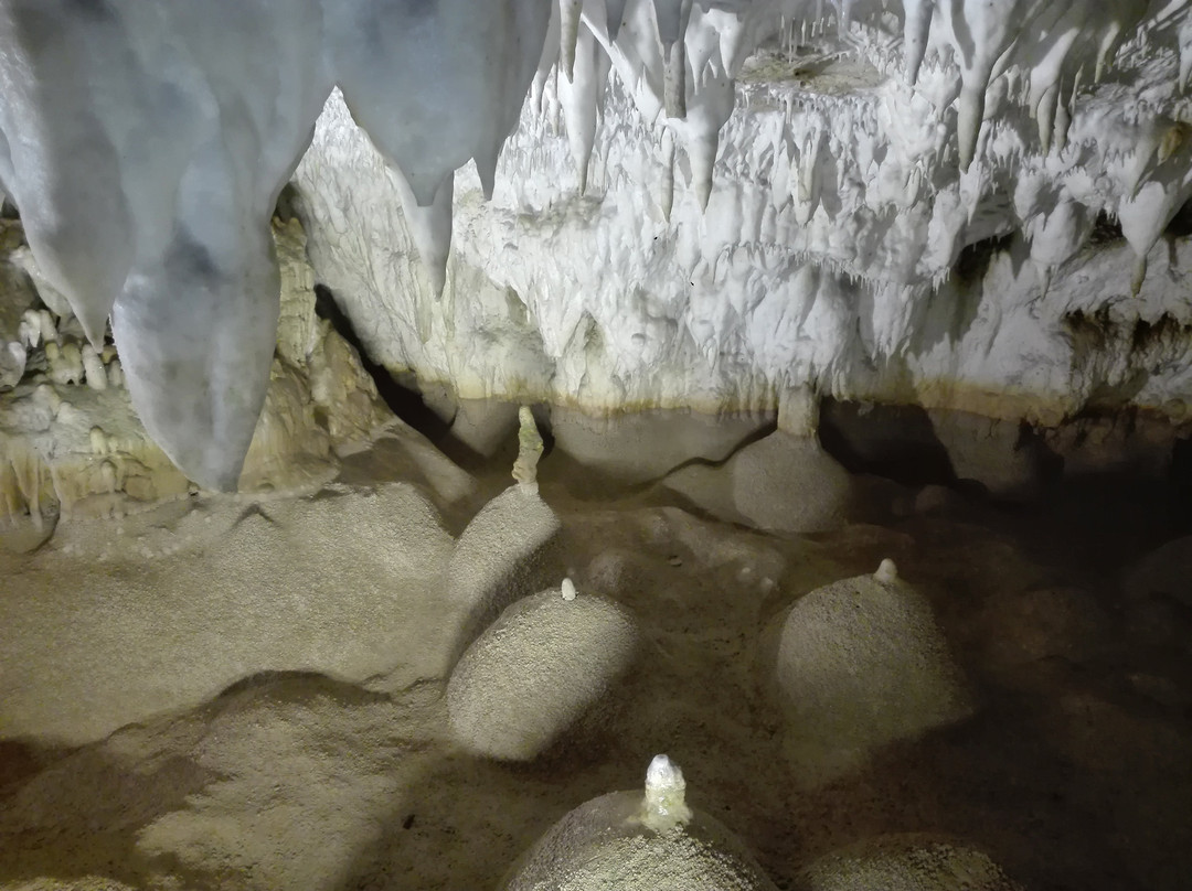 Rajko's Cave景点图片