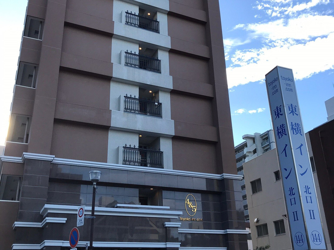 Toyoko Inn Fujisan Numazu-eki Kita-guchi No.2主图