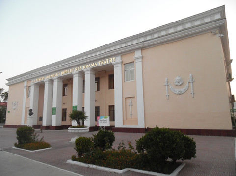 Pushkin Bust-阿什哈巴德必去景点