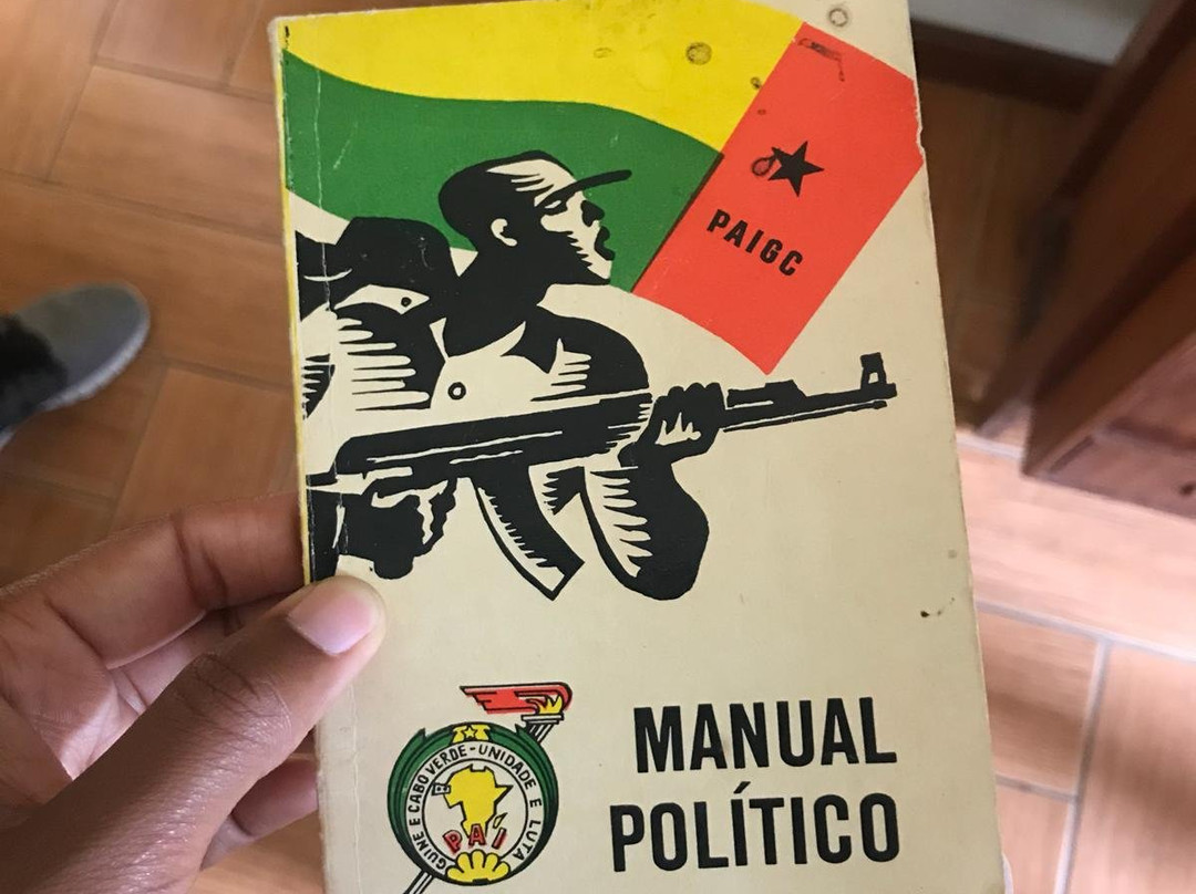 Sala-Museu Amilcar Cabral-培亚必去景点