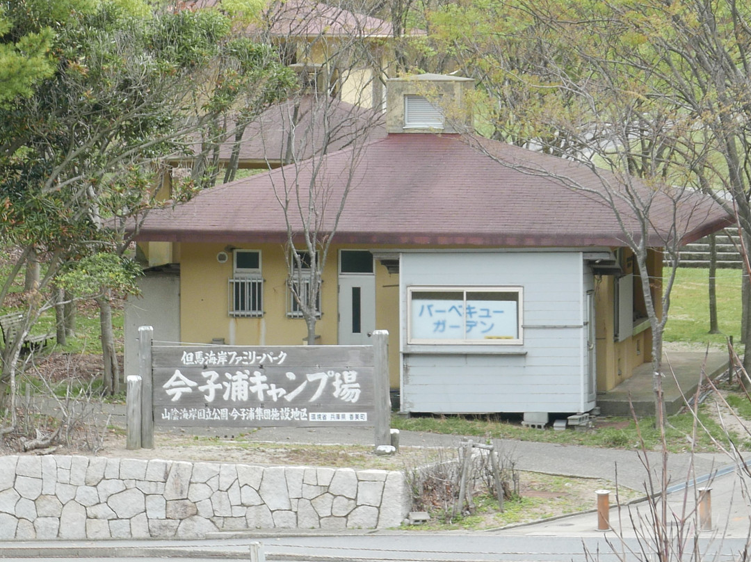Imagoura Beach-香美町必去景点