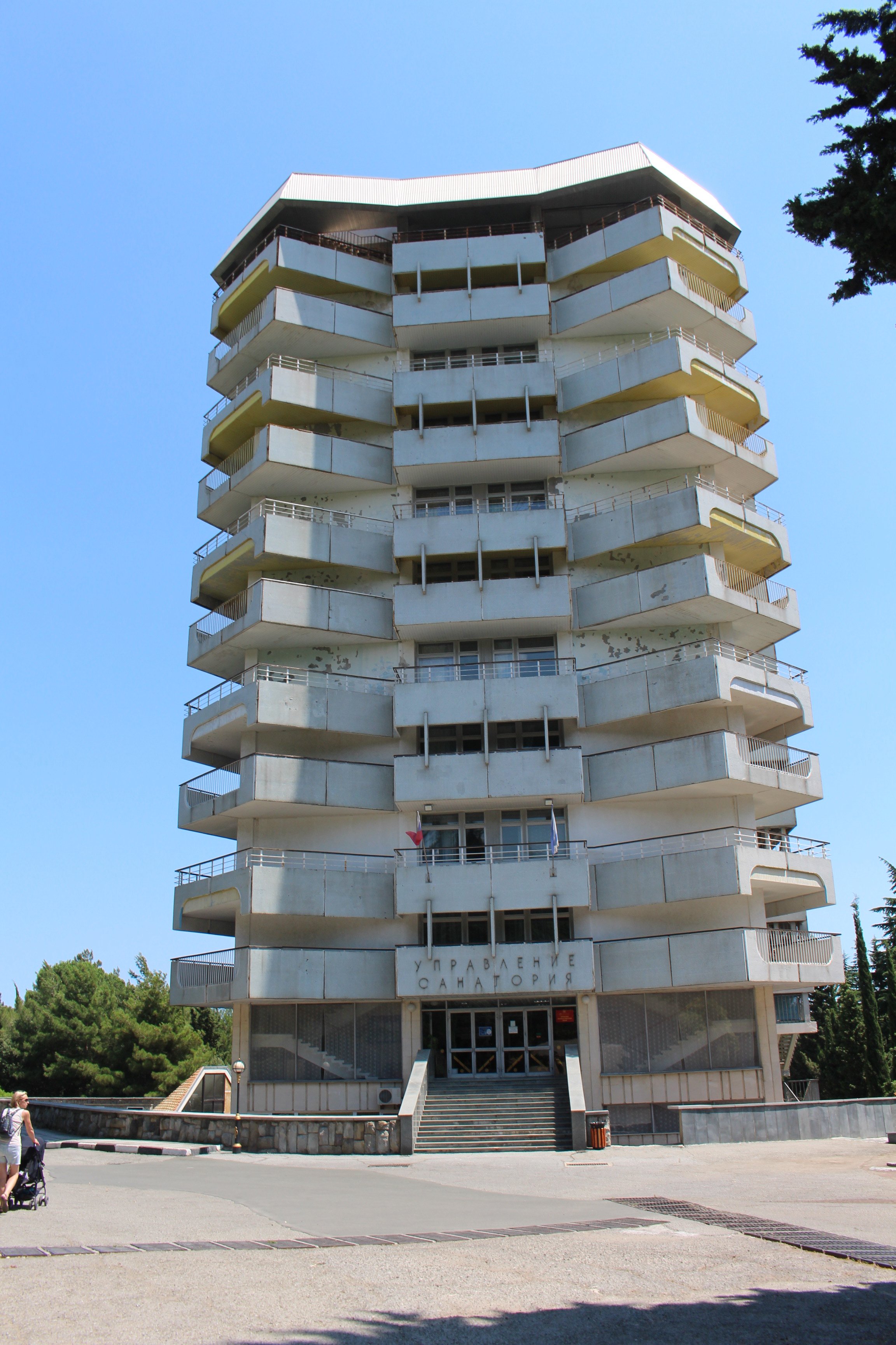 Krym Health Resort-浴室