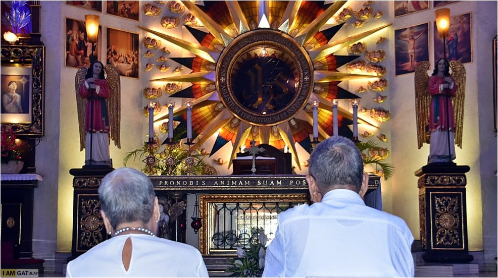 Cebu Archdiocesan Shrine of Saint Pedro Calungsod景点图片