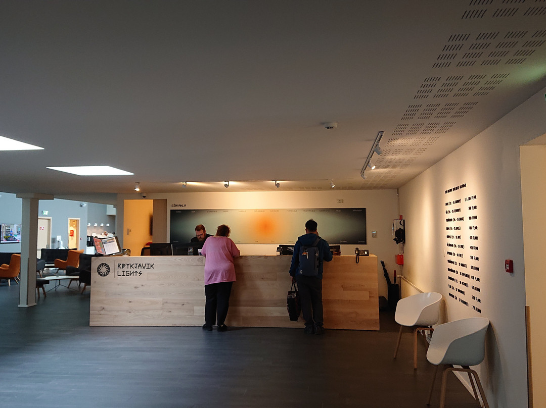 凯亚雷克雅未克灯光酒店主图