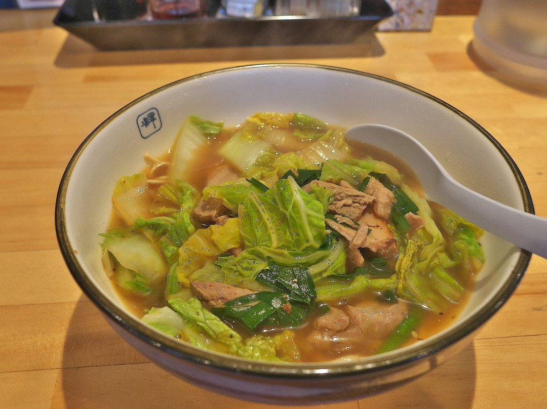 麺や輝　四日市 生桑店