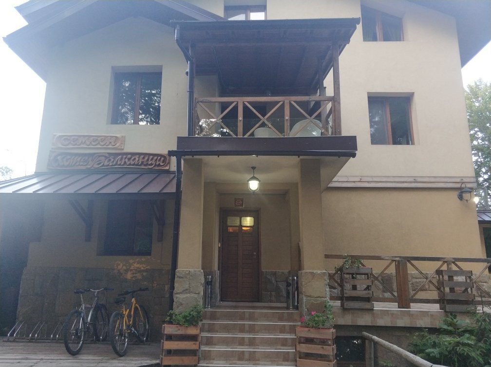 Hotel Balkanci主图
