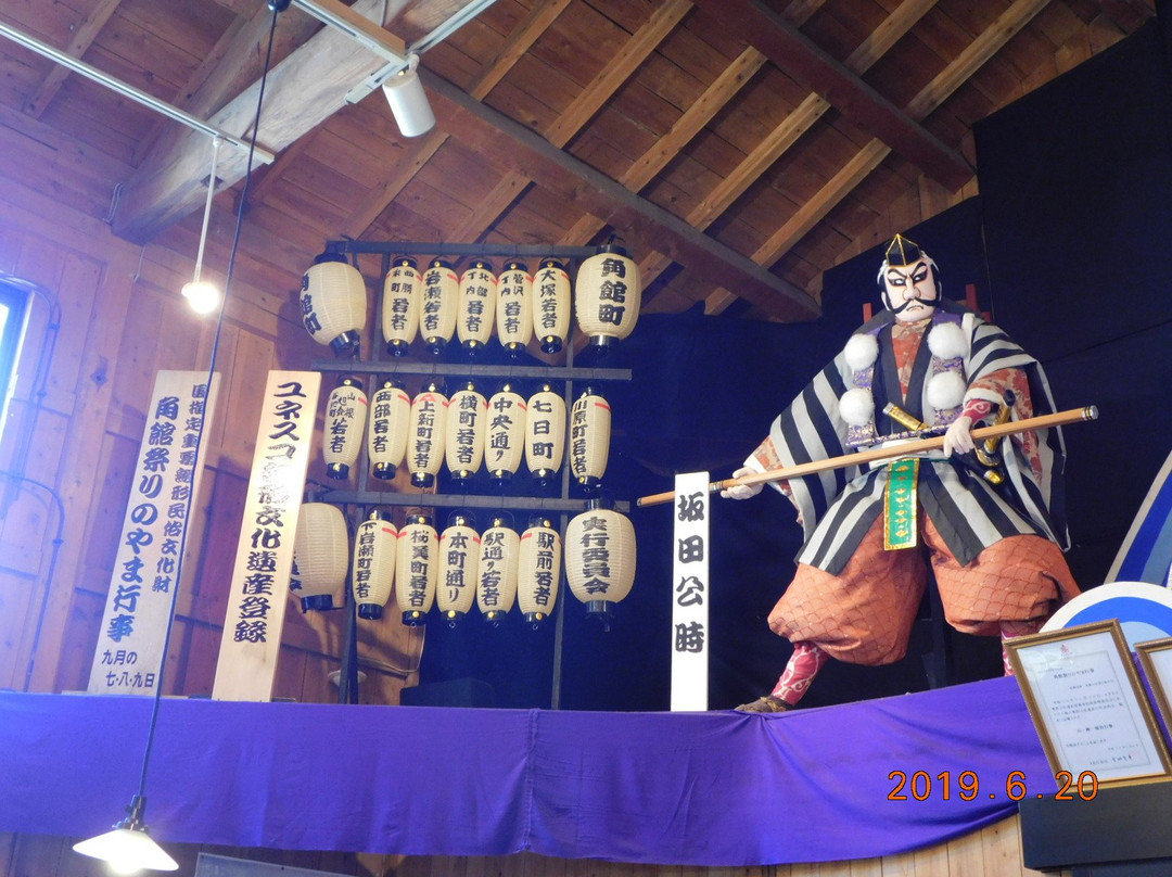 Semboku Tourist Information Center Kakunodate Ekimae Kura-仙北市必去景点