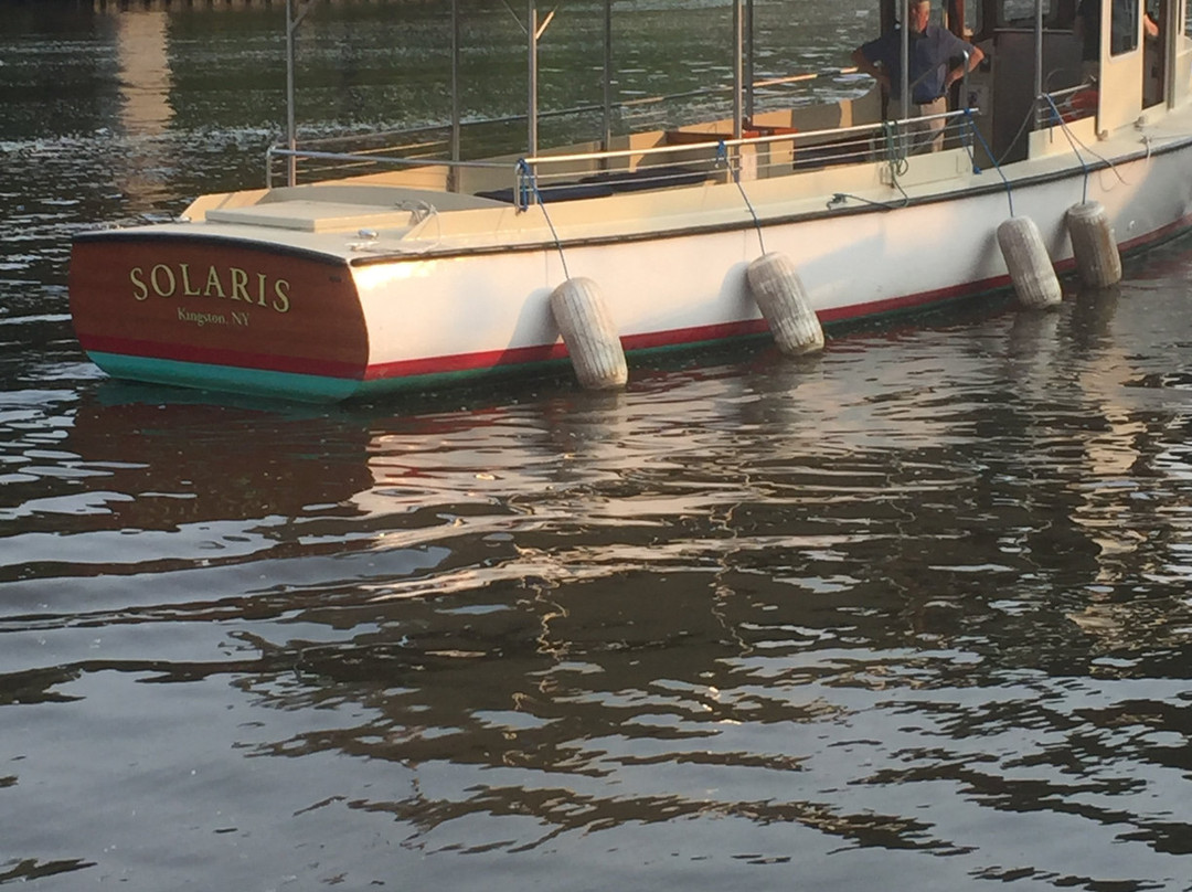 Hudson River Maritime Museum景点图片