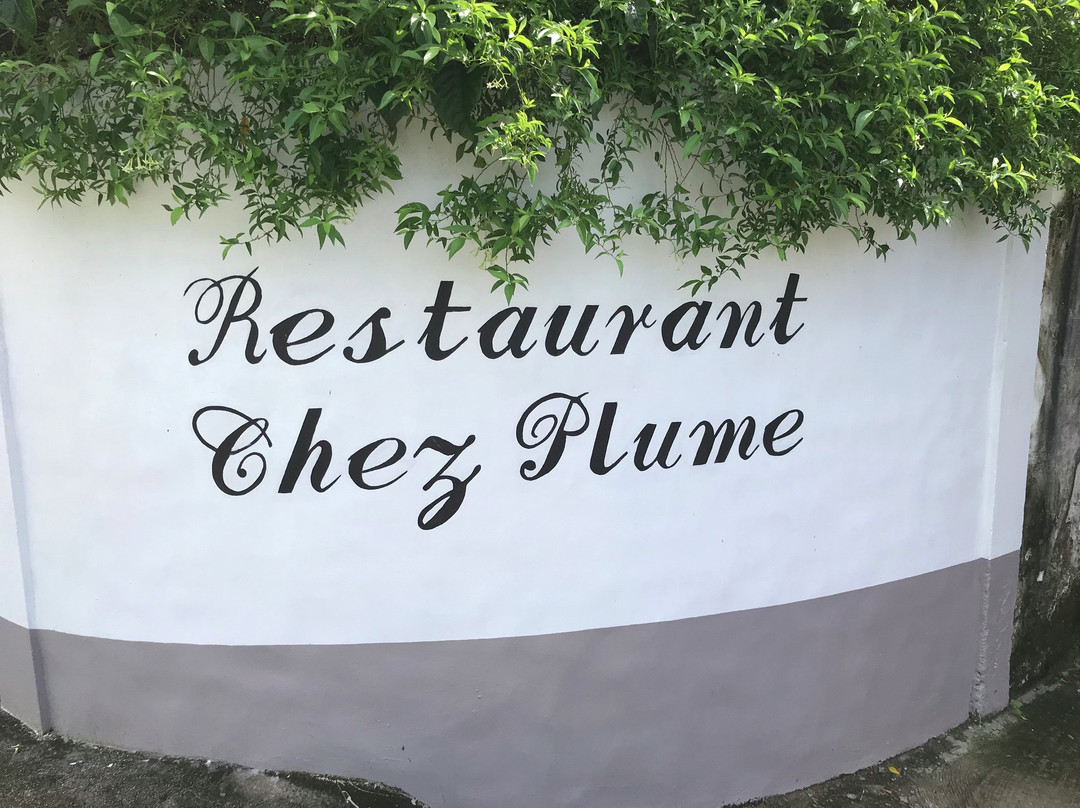 安塞布瓦洛区酒店主图