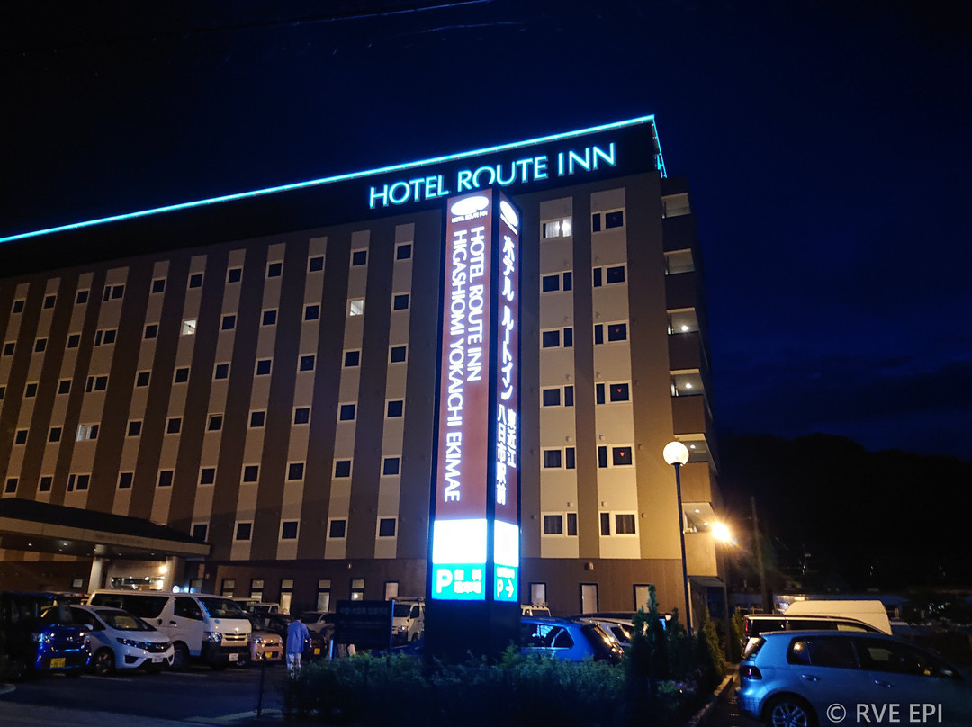 Hotel Route Inn Higashiohmi Yokaichi Ekimae主图