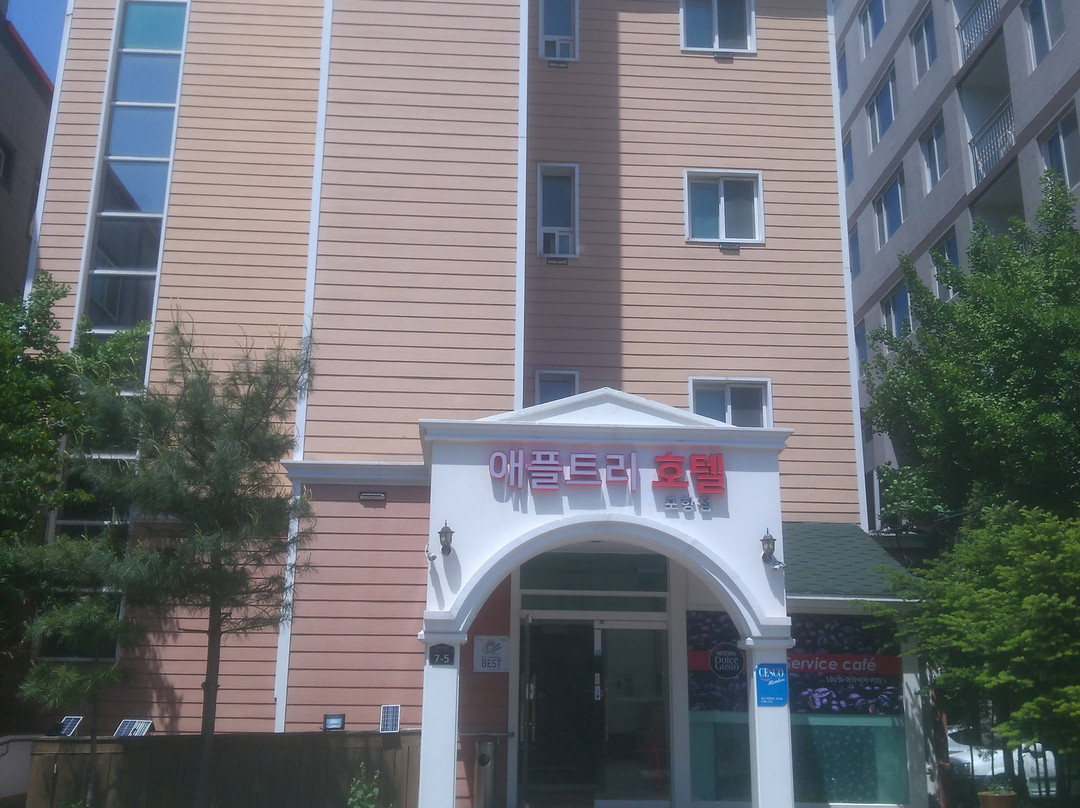 Appletree Hotel Pohang主图