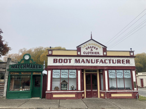 Ancient Briton Hotel主图