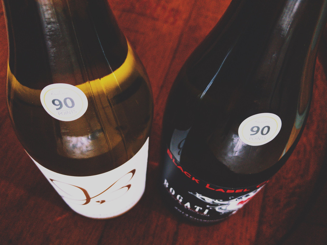 Bogati Winery景点图片