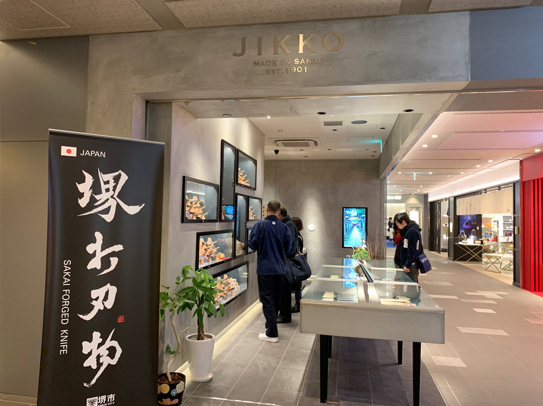 Jikko Japanese Knife Shop Namba Parks-Namba必去景点