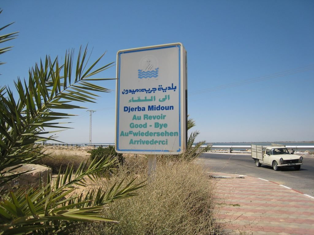 Chaussee Romaine Djerba-杰尔巴岛必去景点