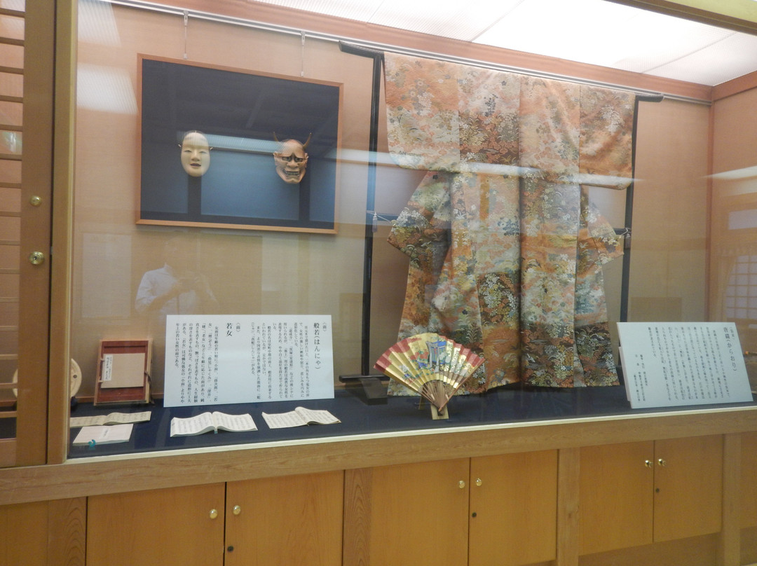 Museum of Japanese Culture and Tradition Koshigaya Nogakudo Hall景点图片