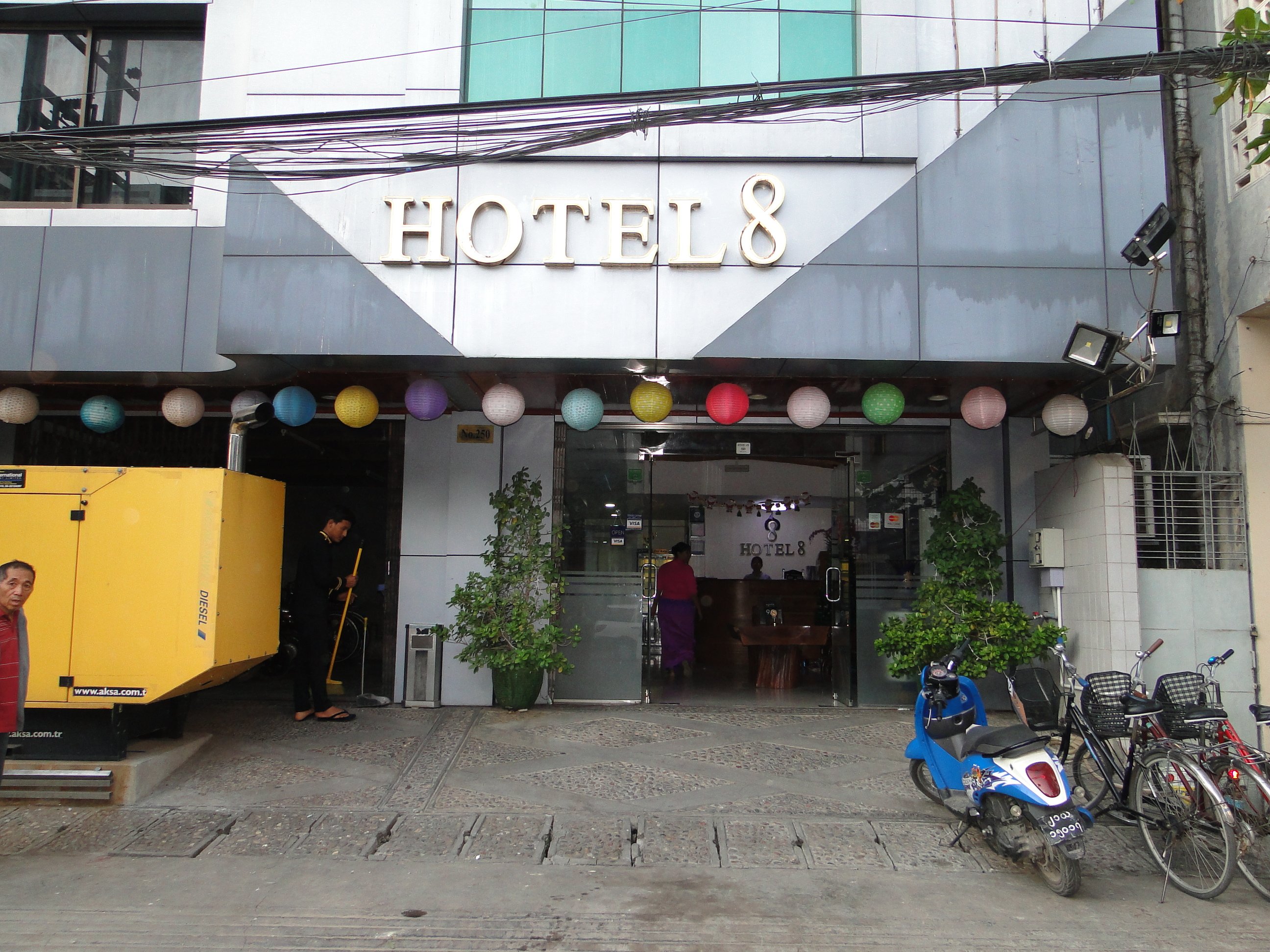 8号酒店-浴室