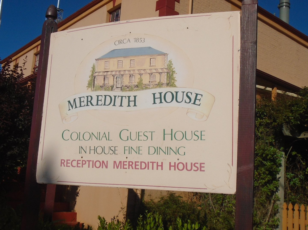 梅雷迪思之家酒店主图