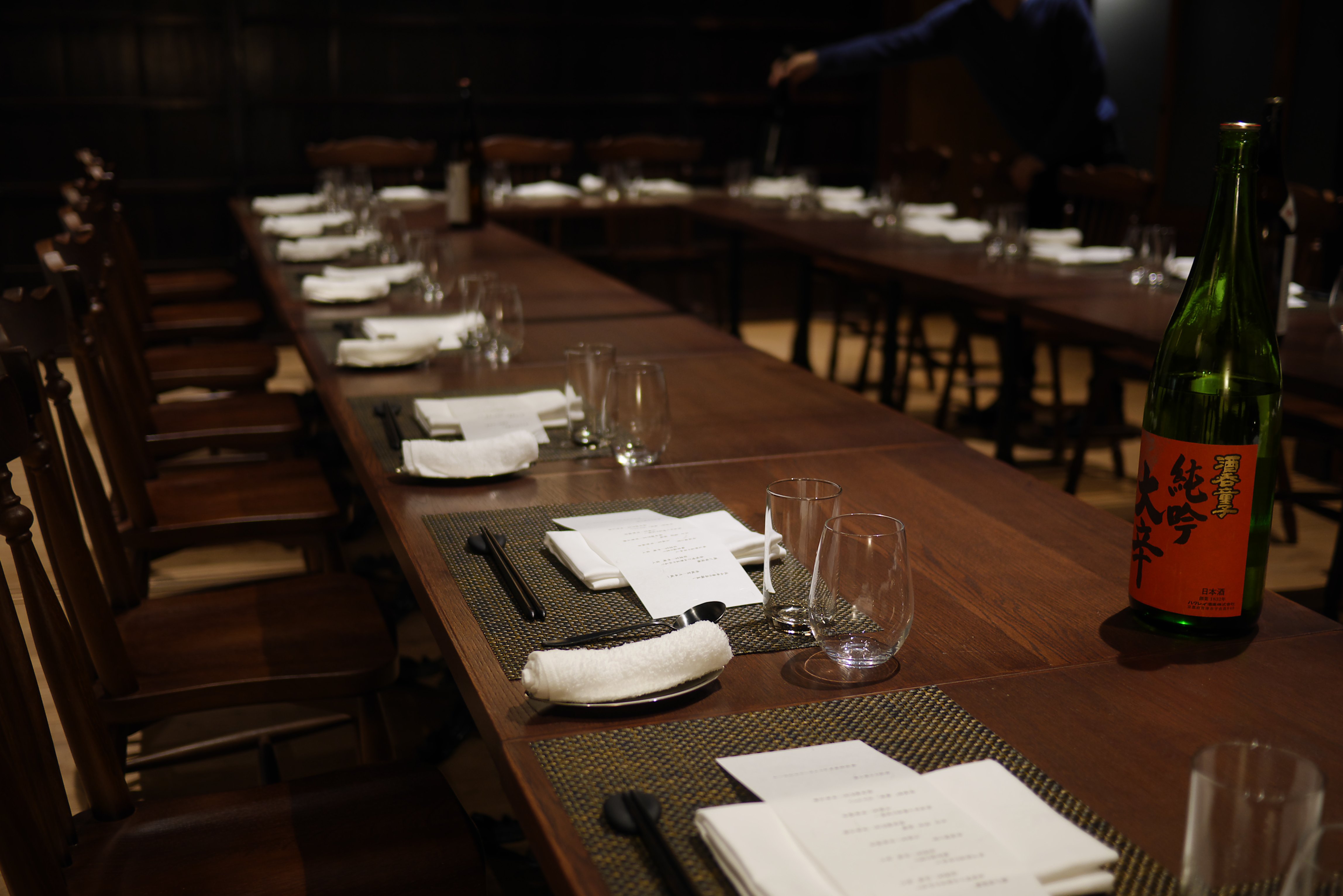 NIPPONIA Fukusumi Post Town Hotel-餐饮