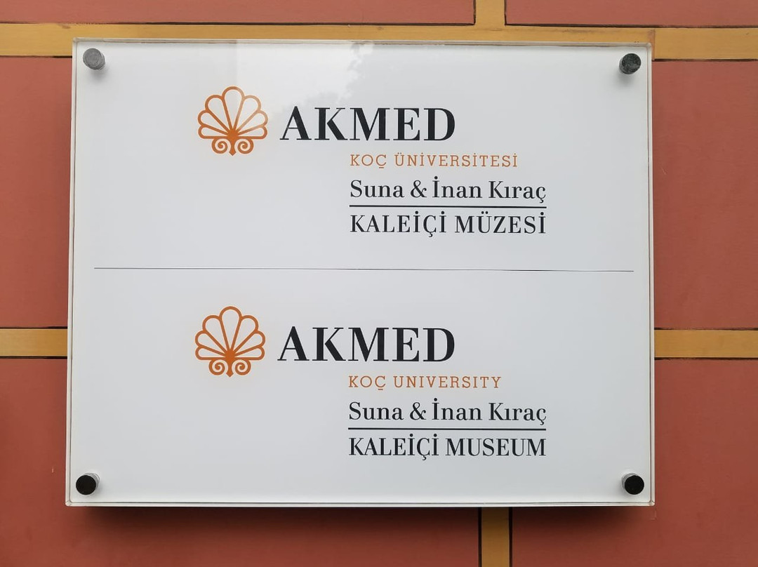Suna Inan Kirac Kaleici Museum景点图片
